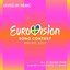 Eurovision Song Contest 2024 Malmö