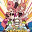 maimai DX Best Album Chiho 3