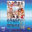 SONIC WINGS 3