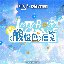 酸橙色信箋