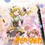 魔法少女まどか☆マギカ 2【完全生産限定版】特典CD『オリジナルサウンドトラックCD Vol.1』
