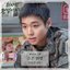 The Legend of Kitchen Soldier, Pt. 3 (Original Soundtrack)
