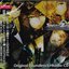Steins;Gate (Original Soundtrack)