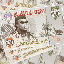 African Giant [Explicit]