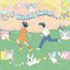 I Would Never... (feat. Mocca) - Single