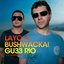 Global Underground 033: Rio