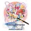 Tales of Graces Original Soundtrack (Disc 3)