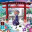 ETRANZE I -Gensou no Mori-
