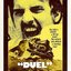Duel