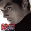 TEKKEN TAG TOURNAMENT Original Soundtrack