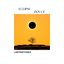 Eclipse Douce