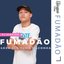 Fumadão