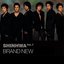 Brand New