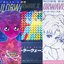 SAILORWAVE COMPLETE