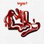 L.L - EP
