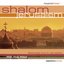 Shalom Jerusalem