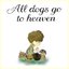 All Dogs Go To Heaven (EP)