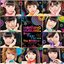 One・Two・ThreeThe 摩天楼ショー(初回生産限定盤E)