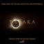 Baraka (Music from the Original Motion Picture Soundtrack)