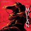 Mulán (Banda Sonora Original en Español)