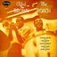 Clifford Brown And Max Roach (Expanded Edition)
