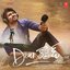 Dear Comrade [TELUGU]