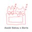 Asobi Seksu x Boris Split 7"