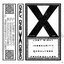 DEMO '24 - EP