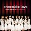 Chocolate Love (Retro Pop Version)