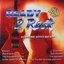 Ready 2 Rock: The 90's Decade