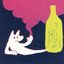 話があるなら酒もって来い