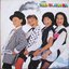 Trem da Alegria - 1986