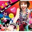 RIOT GIRL
