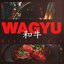 Wagyu