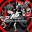 Persona 5