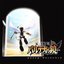 Kid Icarus: Uprising Original Soundtrack