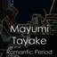 Romantic Period
