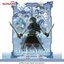 幻想水滸伝IV ORIGINAL SOUNDTRACK SELECTION