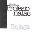 Muzika iz Filma Profesionalac