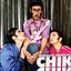 Chiki Chiki Compilation