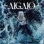 Aigaio