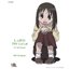 Azumanga Daioh Character CD Series, Volume 3: Osaka
