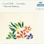 Scarlatti: Sonatas