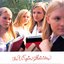 The Virgin Suicides Redux