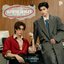 แค่คนขี้เหงา (Me and you) [เพลงประกอบซีรีส์ "มีสติหน่อยคุณธีร์ Me and Thee"]