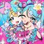 ラブパラ