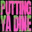 Putting Ya Dine (feat. YoungBoy Never Broke Again) [Remix]