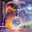 No World Order! (Japan VICP-61465)