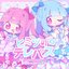 ヒミツのテレパス