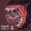 Canibal EP